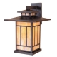 Kennebec Lantern Large